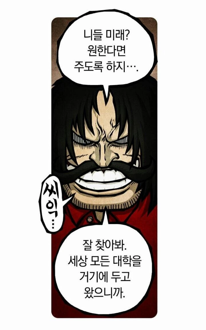 manga_2519126_001.webp