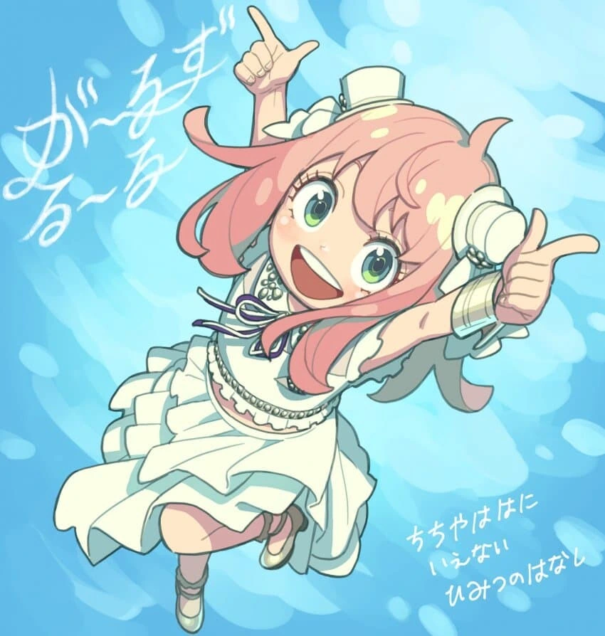 manga_2575118_001.webp