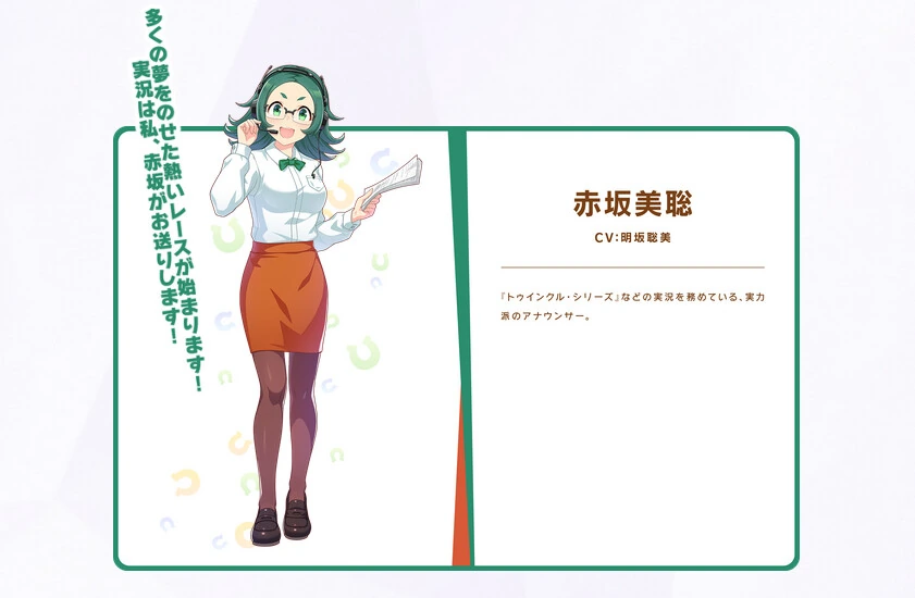 manga_2599624_003.webp