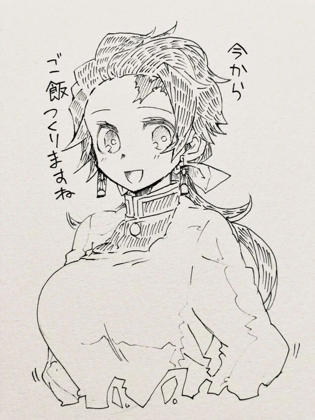 manga_2809221_001.webp