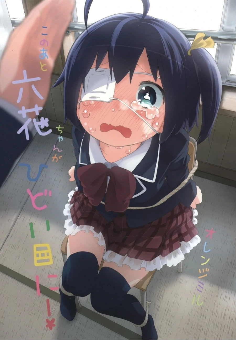 manga_2832774_001.webp