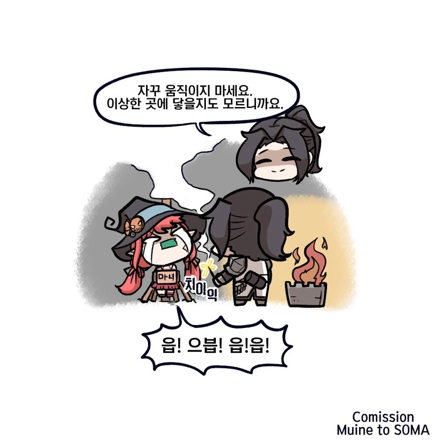 manga_2835553_003.webp