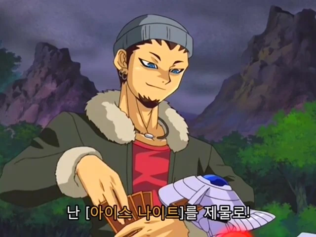 manga_2899605_001.webp