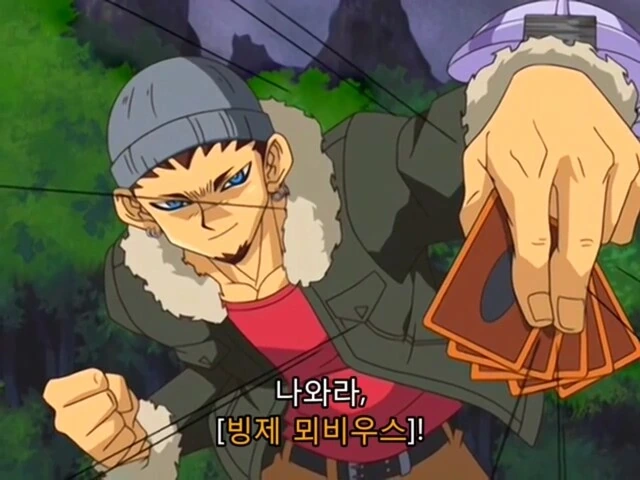 manga_2899605_002.webp