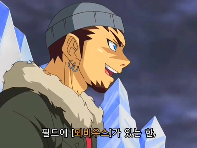 manga_2899605_005.webp