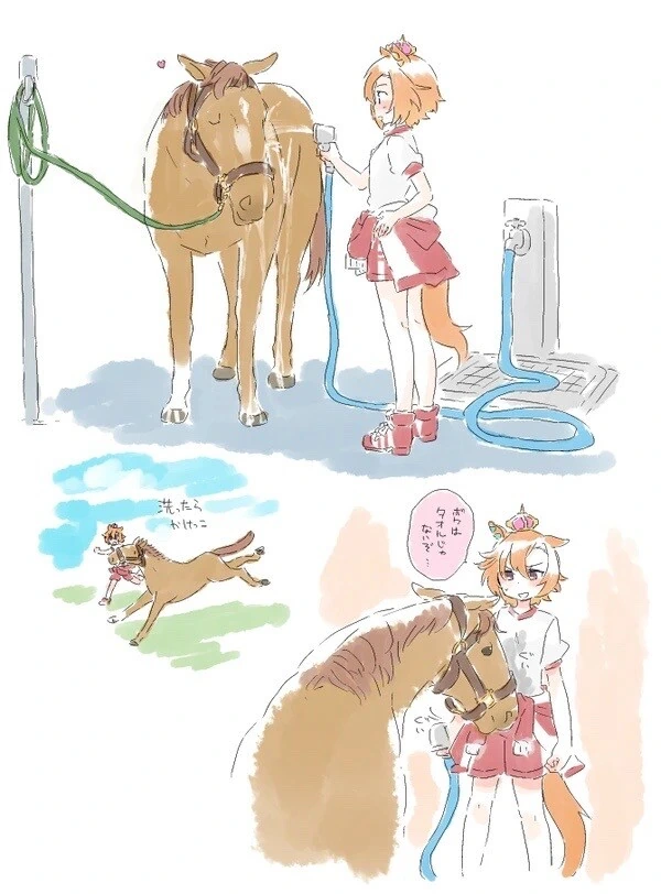 manga_2909676_004.webp