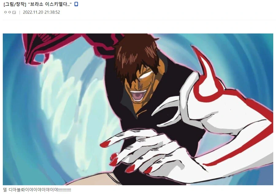 manga_2939897_003.webp