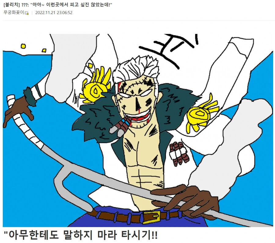 manga_2939897_004.webp