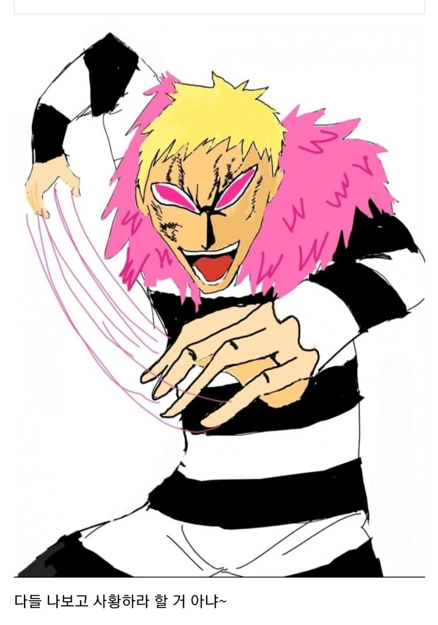 manga_2939897_008.webp