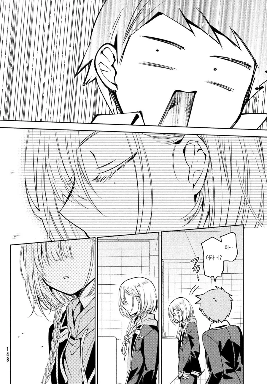manga_2991778_002.webp