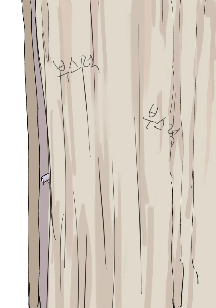 manga_3067888_002.webp