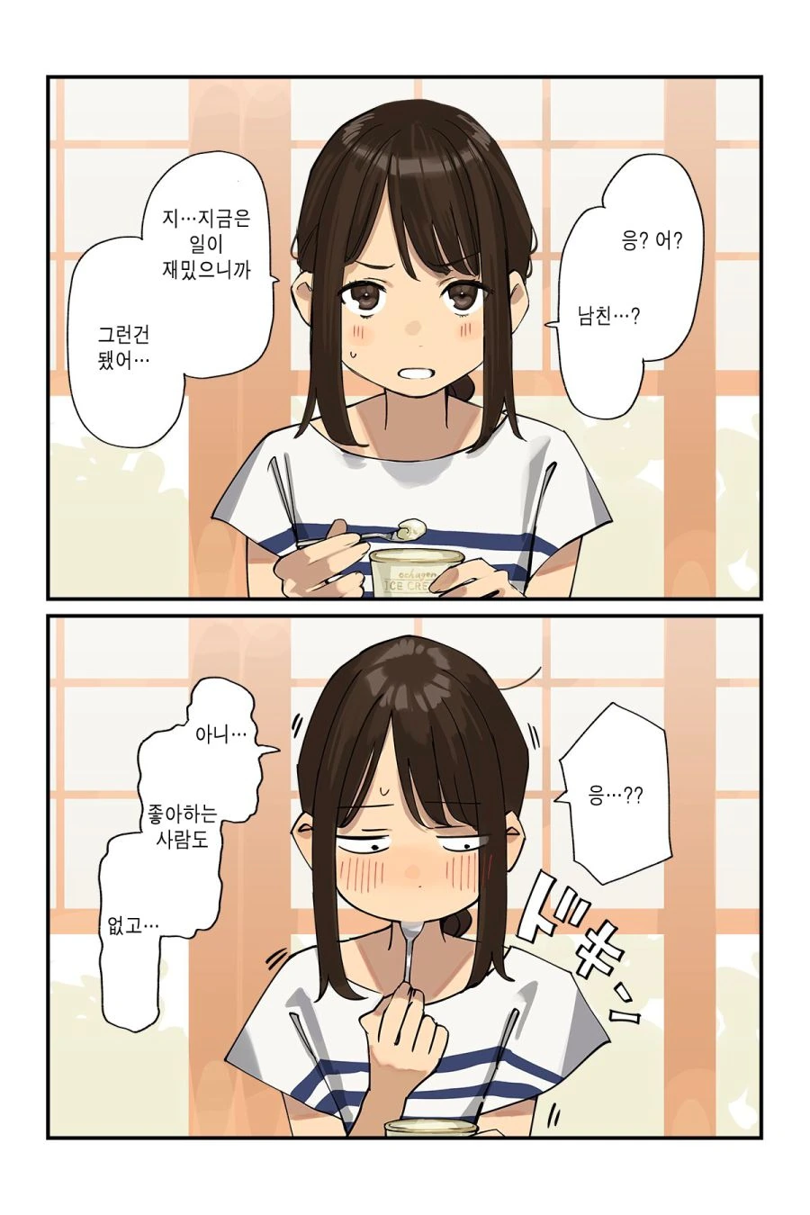 1 사본.jpg