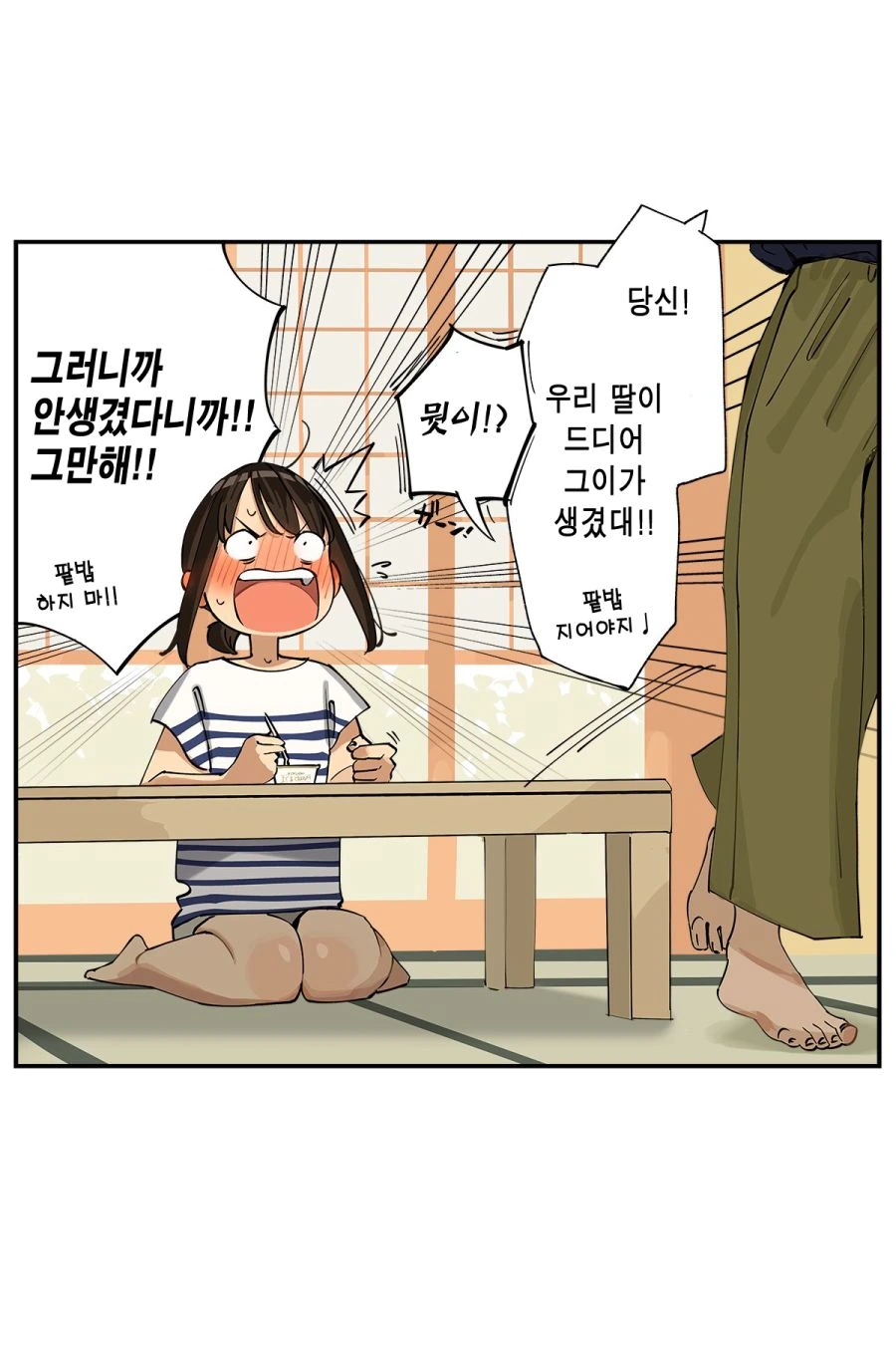 3 사본.jpg