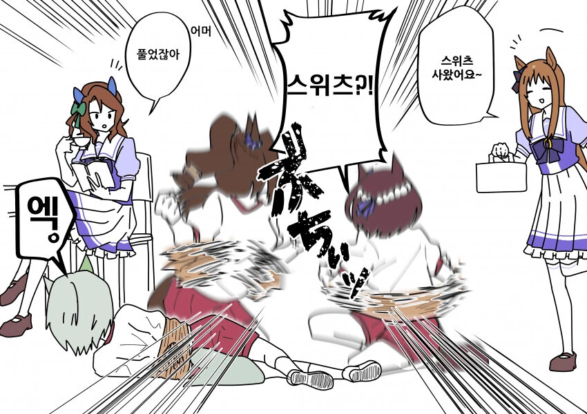 manga_3143782_002.webp