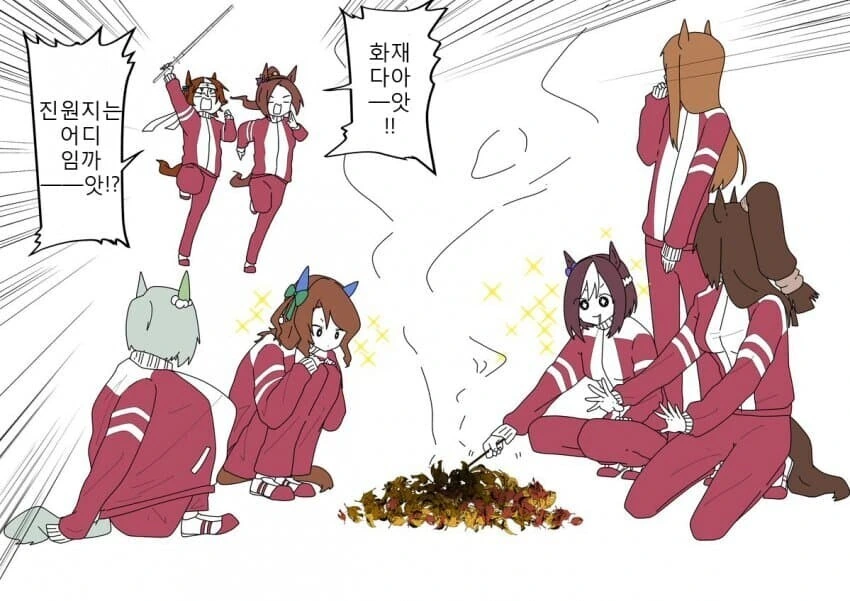 manga_3143782_016.webp