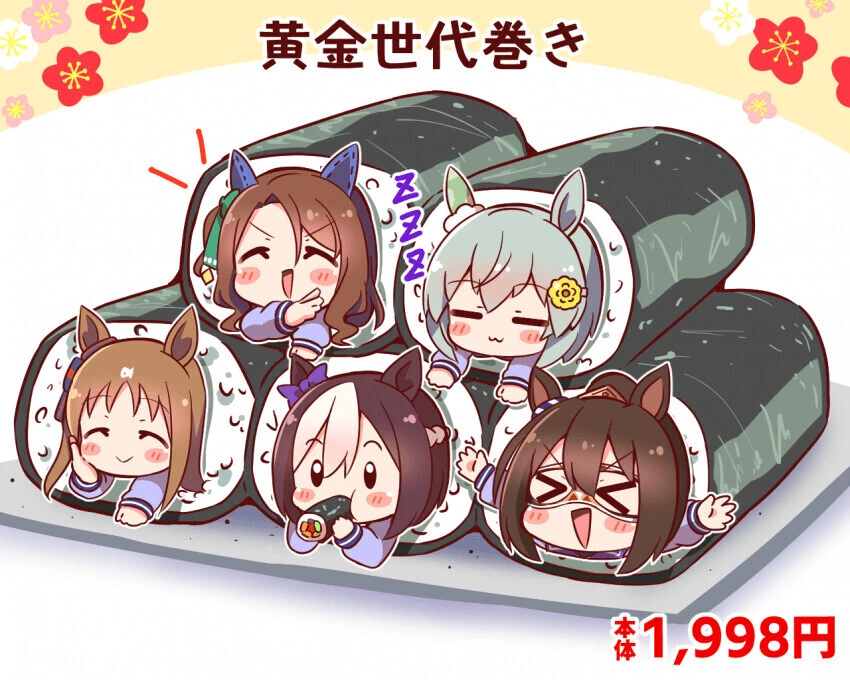 manga_3143782_024.webp