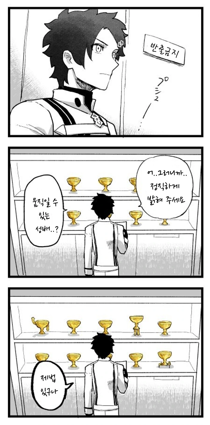 img/23/10/04/18afa58c570148aed.png