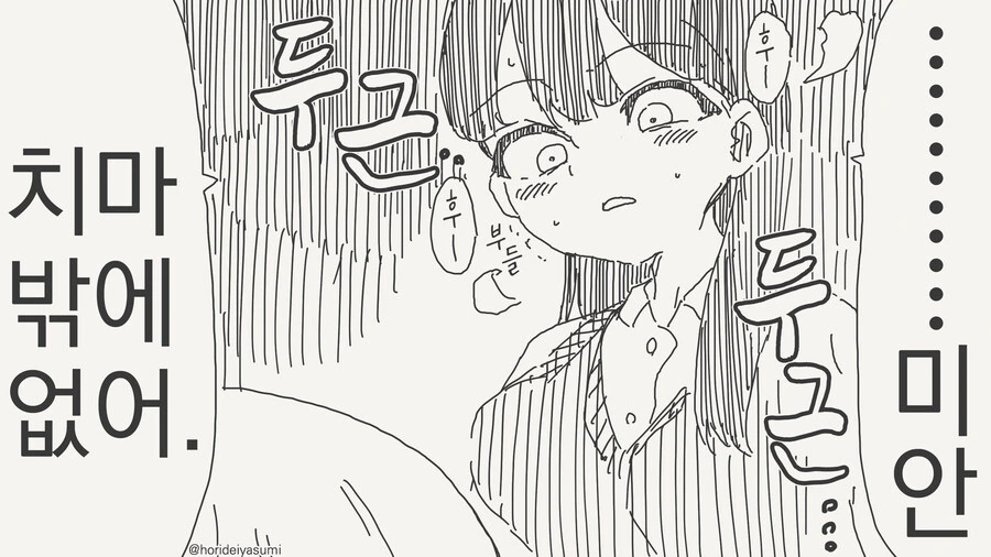img/24/07/01/1906b0b7cbf4cbcbb.jpg