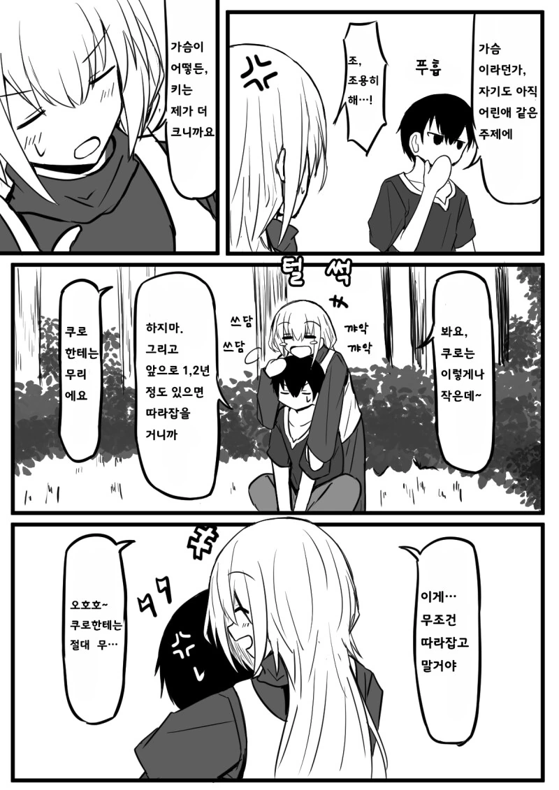 img/25/04/23/1965f86b9aa4d086e.png