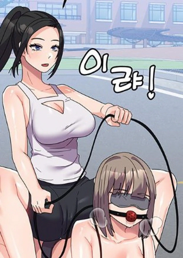 만화속 흔한 장면_1.jpg
