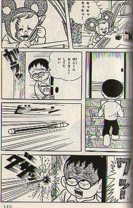 3살 아기와 학생의 운명을 건 단판 승부.manga_23.jpg