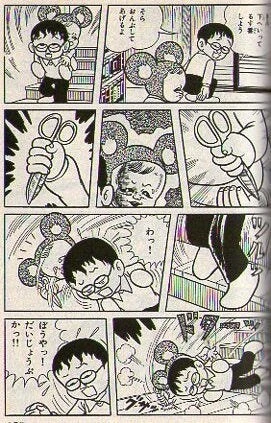 3살 아기와 학생의 운명을 건 단판 승부.manga_24.jpg