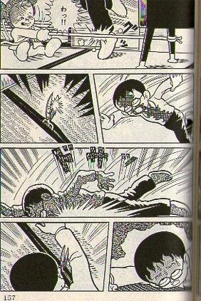 3살 아기와 학생의 운명을 건 단판 승부.manga_25.jpg
