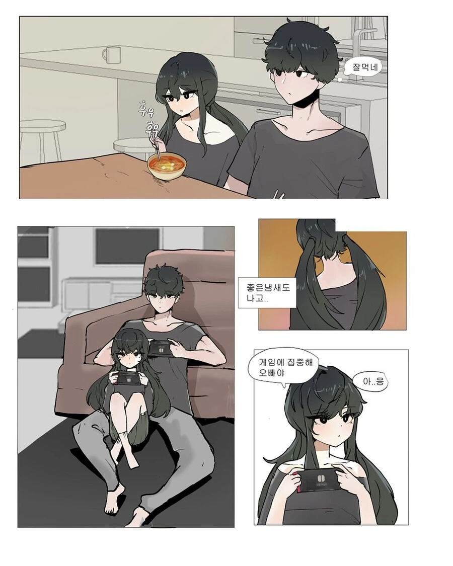 manga_3788697_001.webp