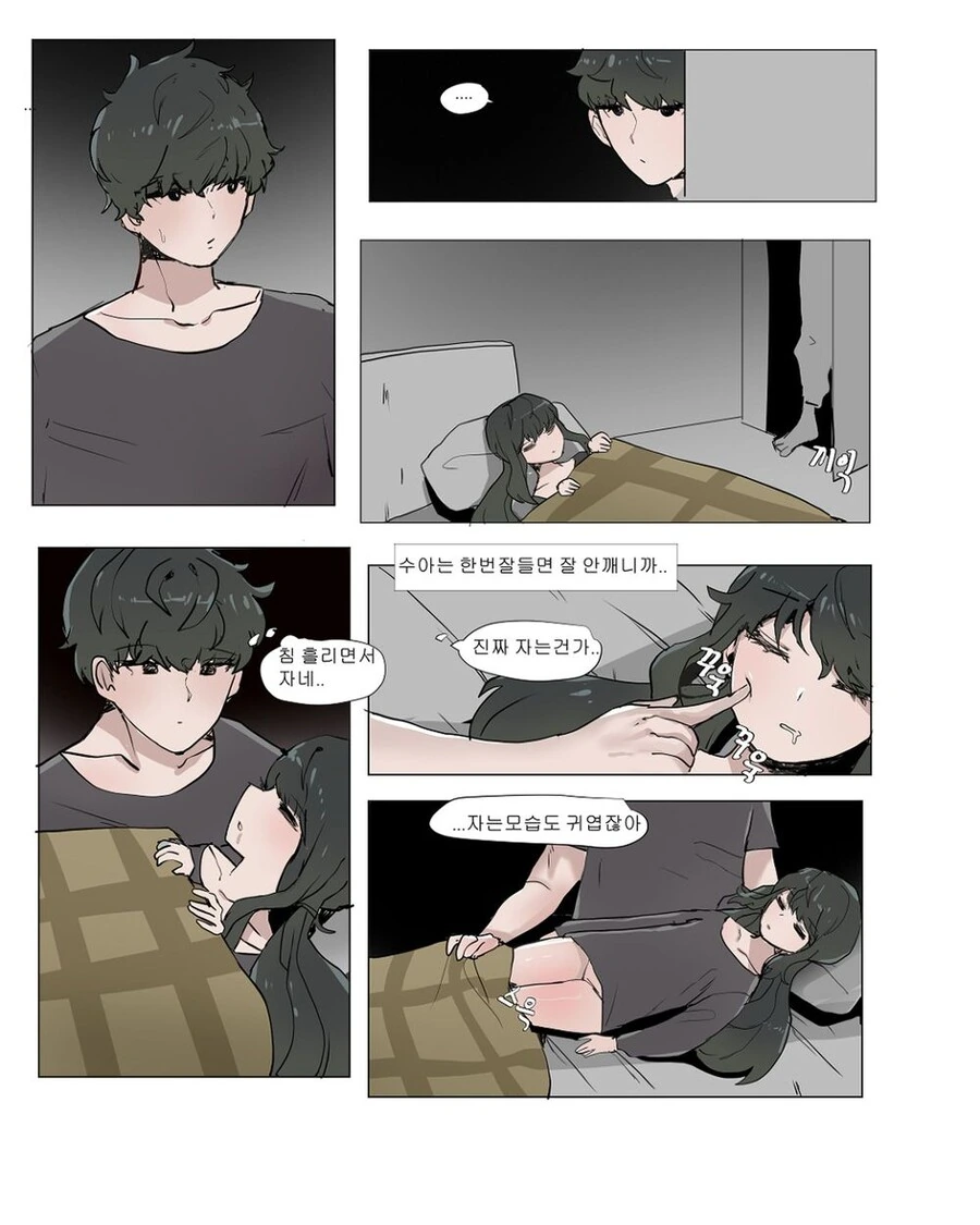 manga_3788697_003.webp
