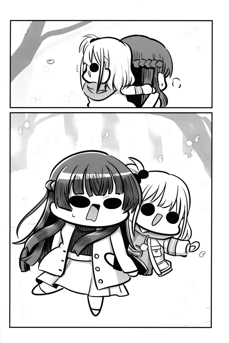 manga_399106_014.webp