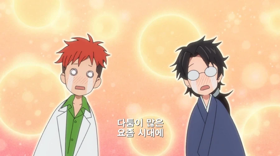 탕슈욱 부먹 vs 찍먹_15.webp