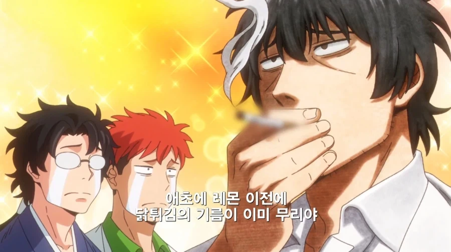 탕슈욱 부먹 vs 찍먹_21.webp