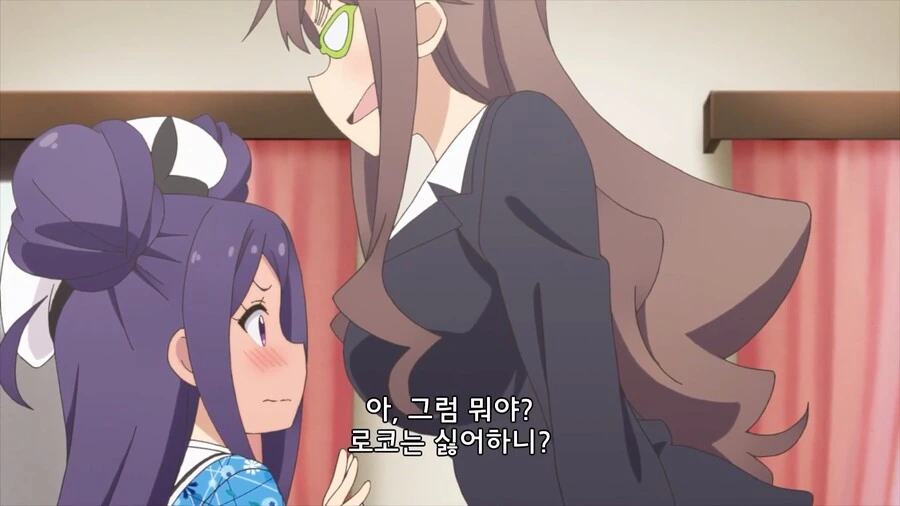 manga_49720540_001.webp