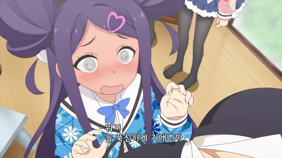 manga_49720540_002.webp