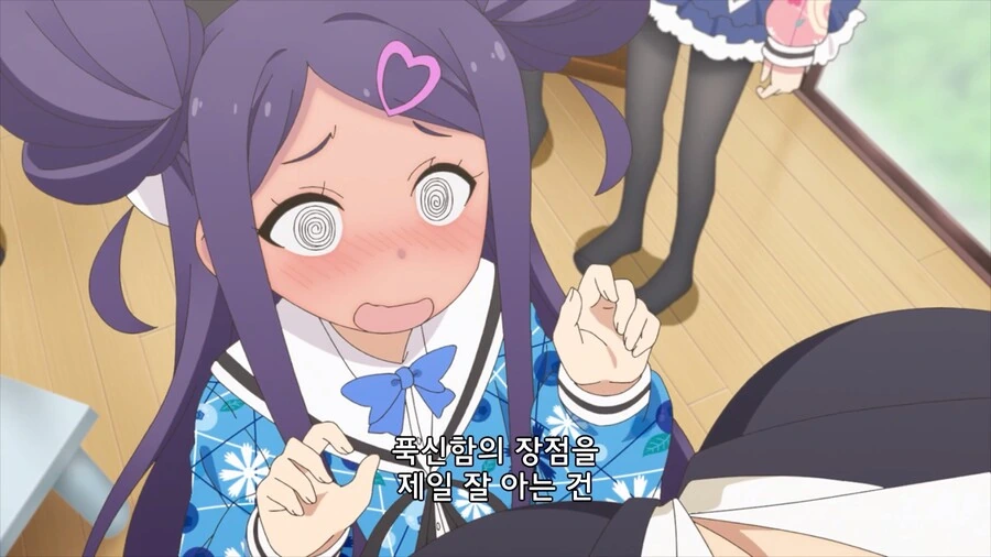 manga_49720540_003.webp