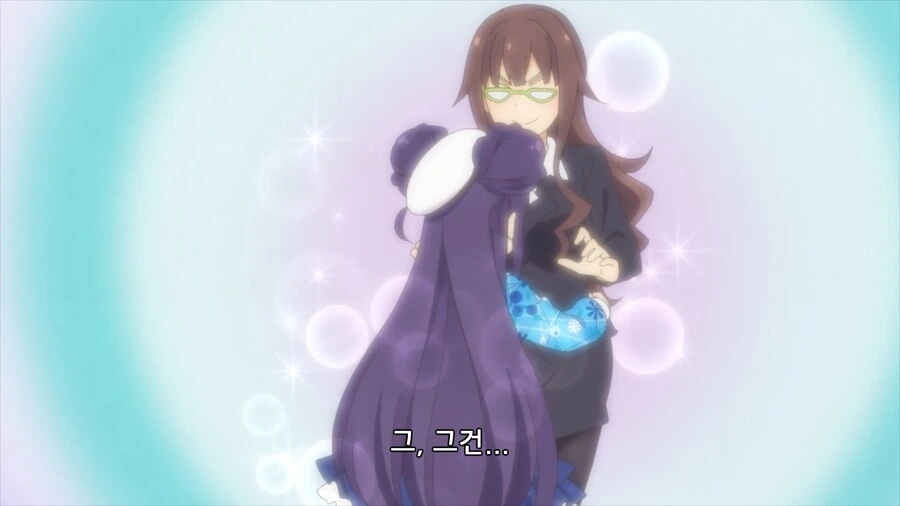 manga_49720540_005.webp