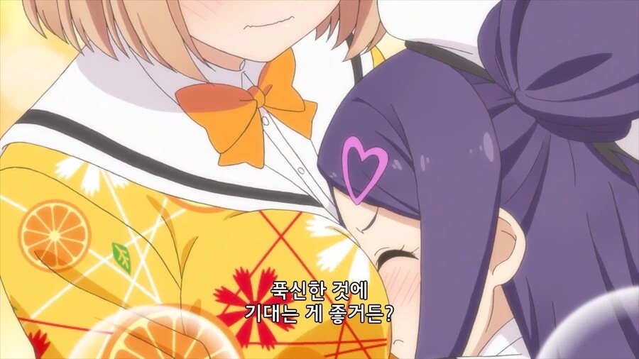 manga_49720540_007.webp