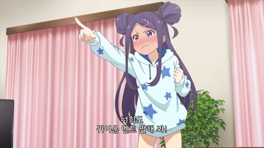 manga_49720540_008.webp
