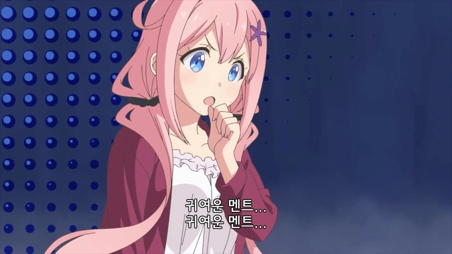 manga_49720540_009.webp