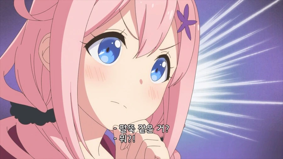 manga_49720540_010.webp
