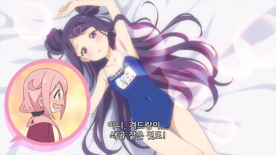 manga_49720540_011.webp