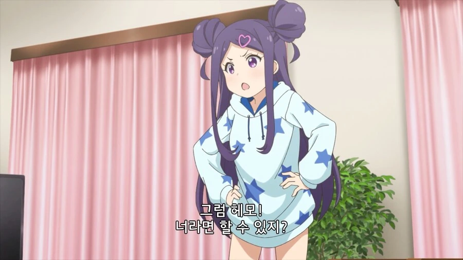 manga_49720540_013.webp