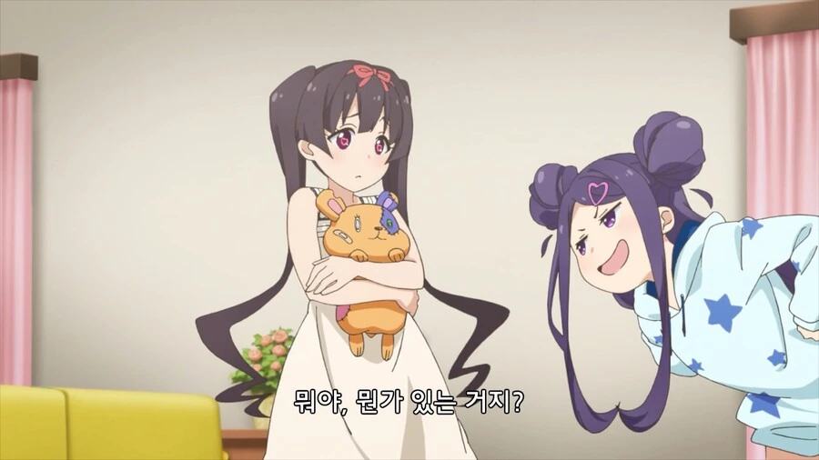 manga_49720540_015.webp
