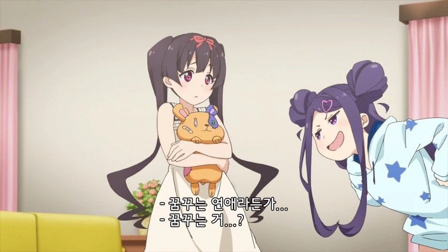 manga_49720540_016.webp