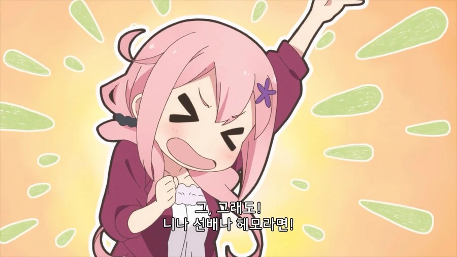 manga_49720540_019.webp