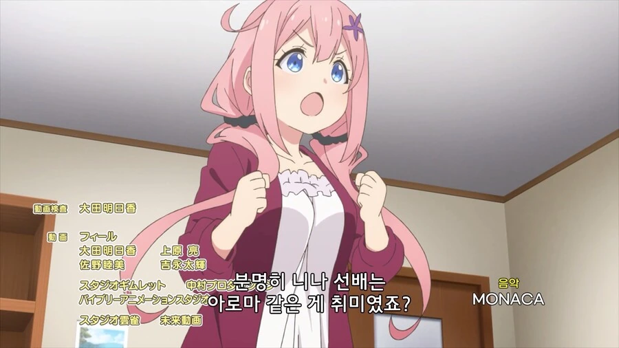 manga_49720540_020.webp