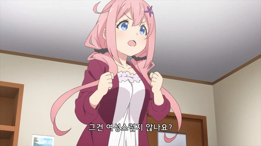 manga_49720540_021.webp