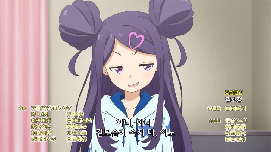 manga_49720540_023.webp