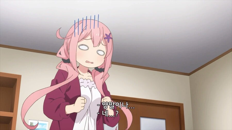 manga_49720540_025.webp