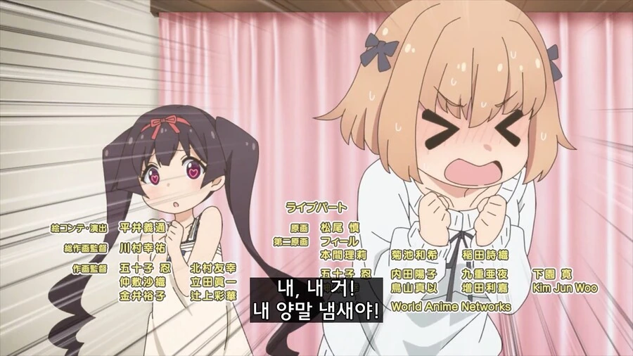 manga_49720540_026.webp
